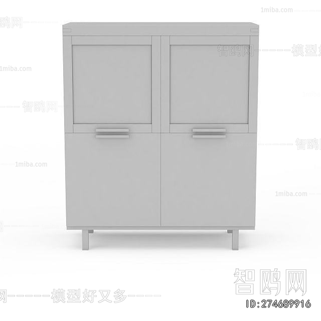 Modern Side Cabinet