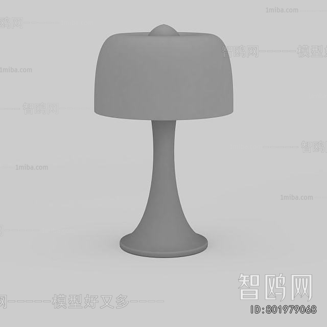 Modern Table Lamp