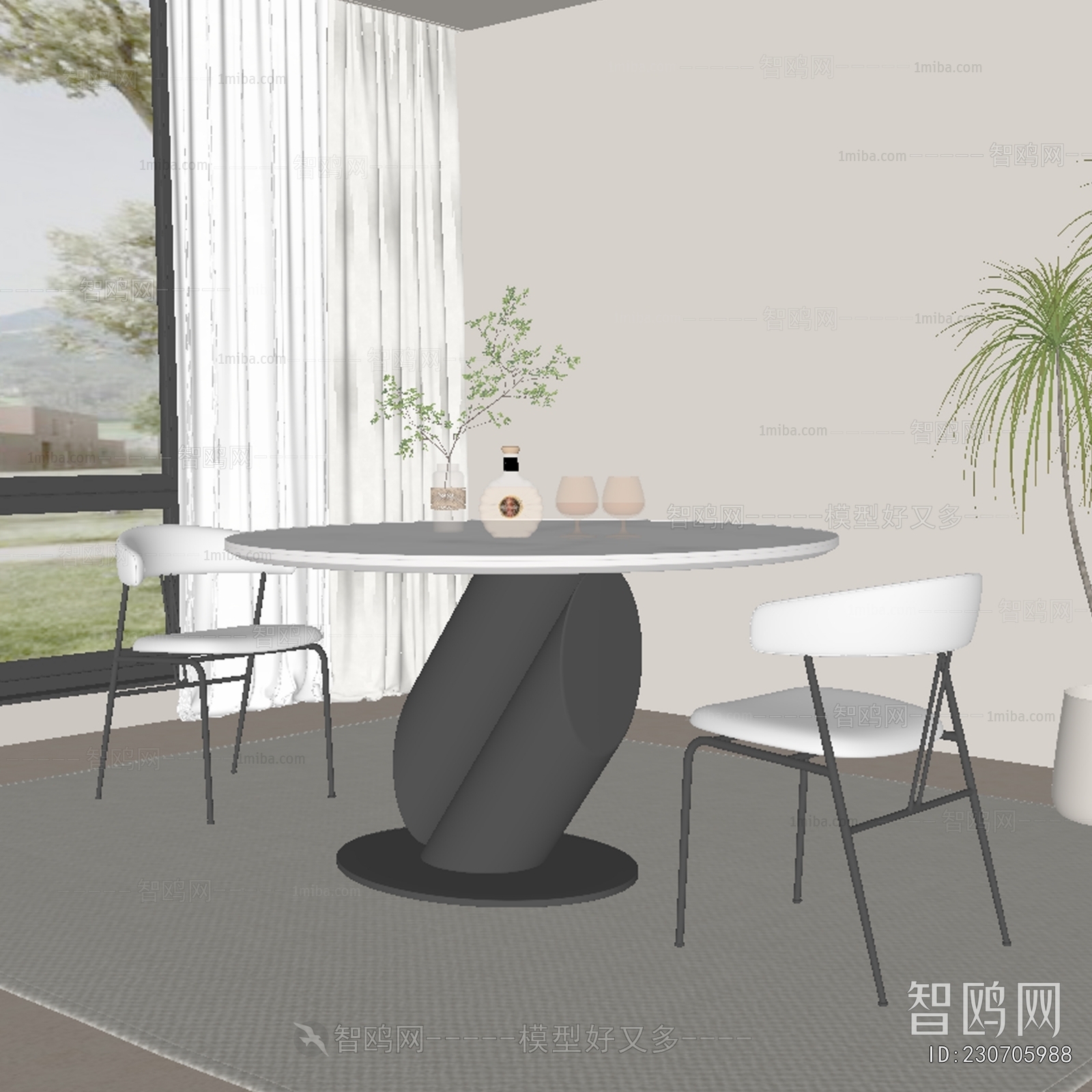 Modern Dining Table And Chairs