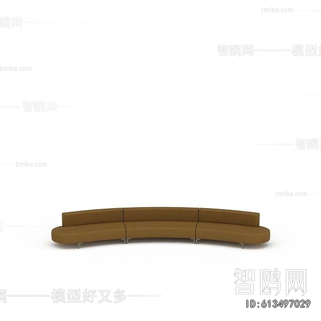 Modern Curved Sofa