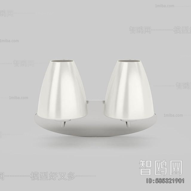 Modern Wall Lamp
