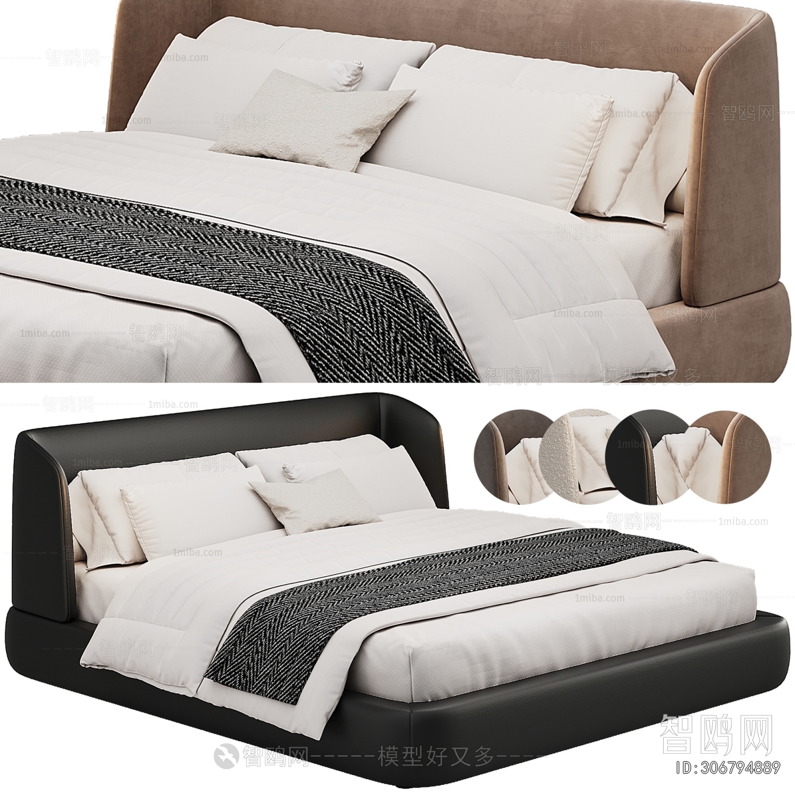 Modern Double Bed