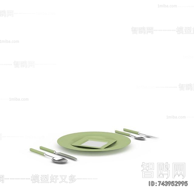 Modern Tableware