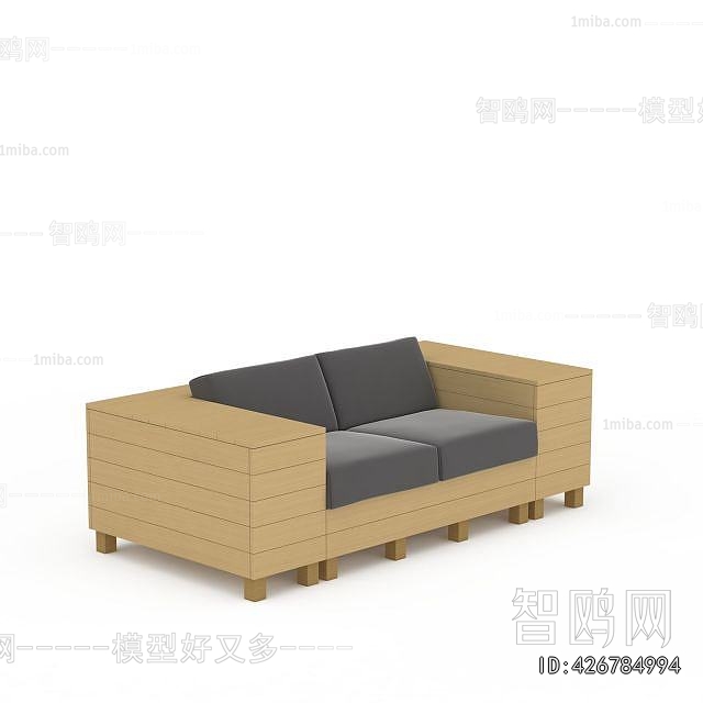 Modern A Sofa For Two