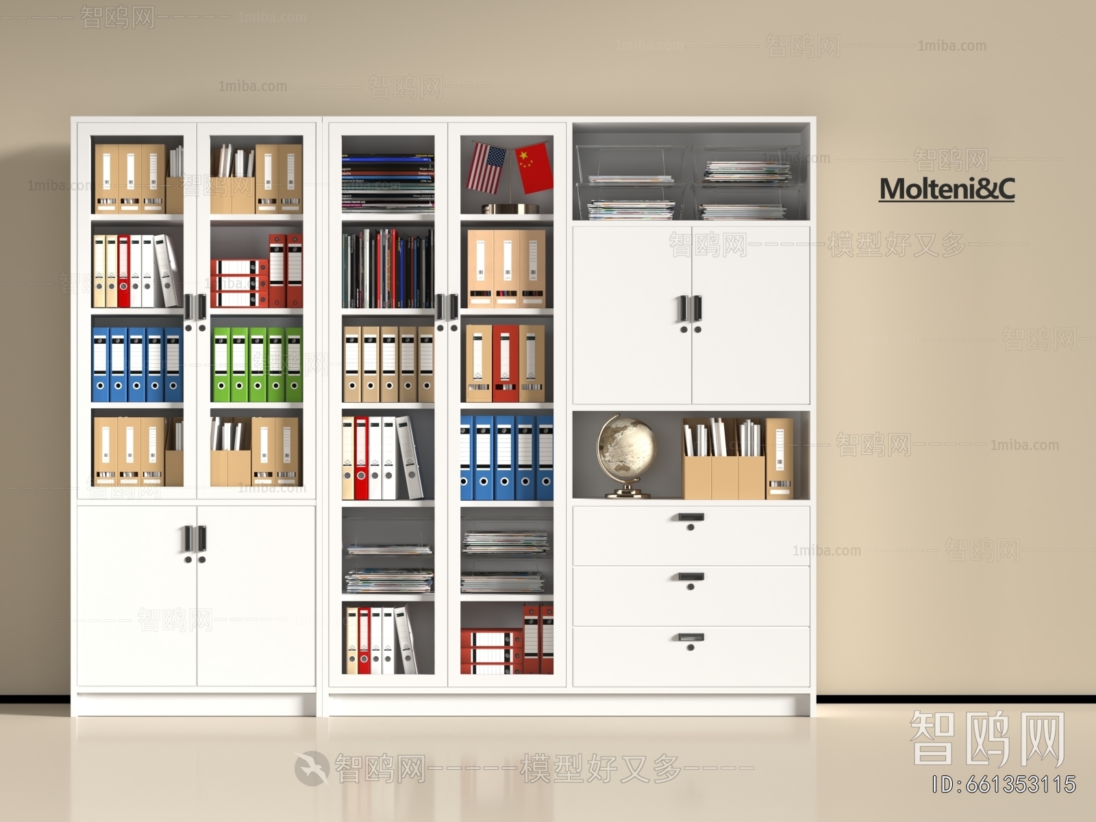 Modern File Cabinet