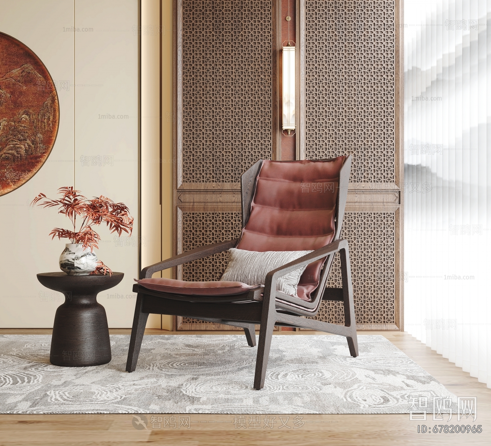 New Chinese Style Lounge Chair