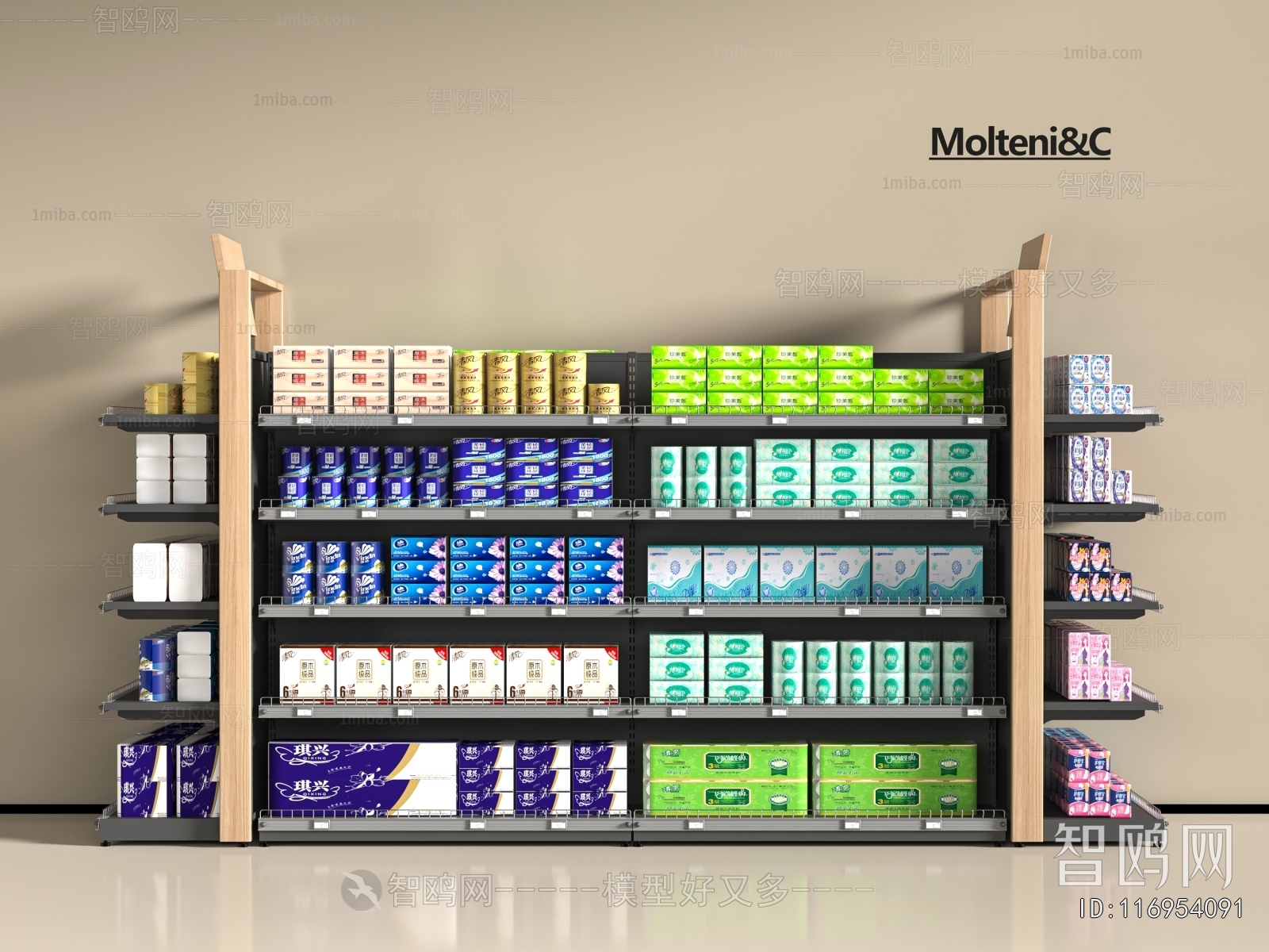 Modern Supermarket Shelf