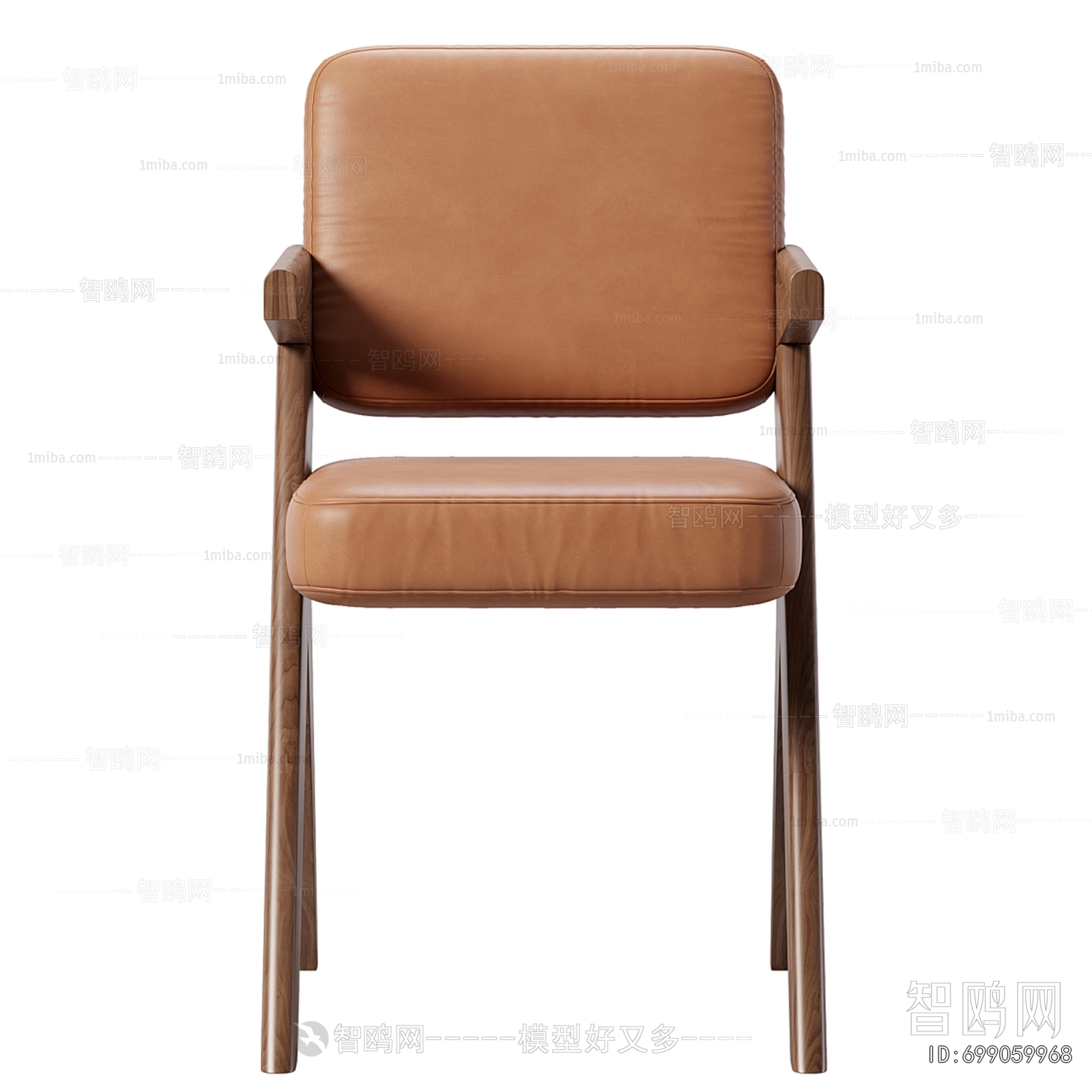 Modern Dining Chair
