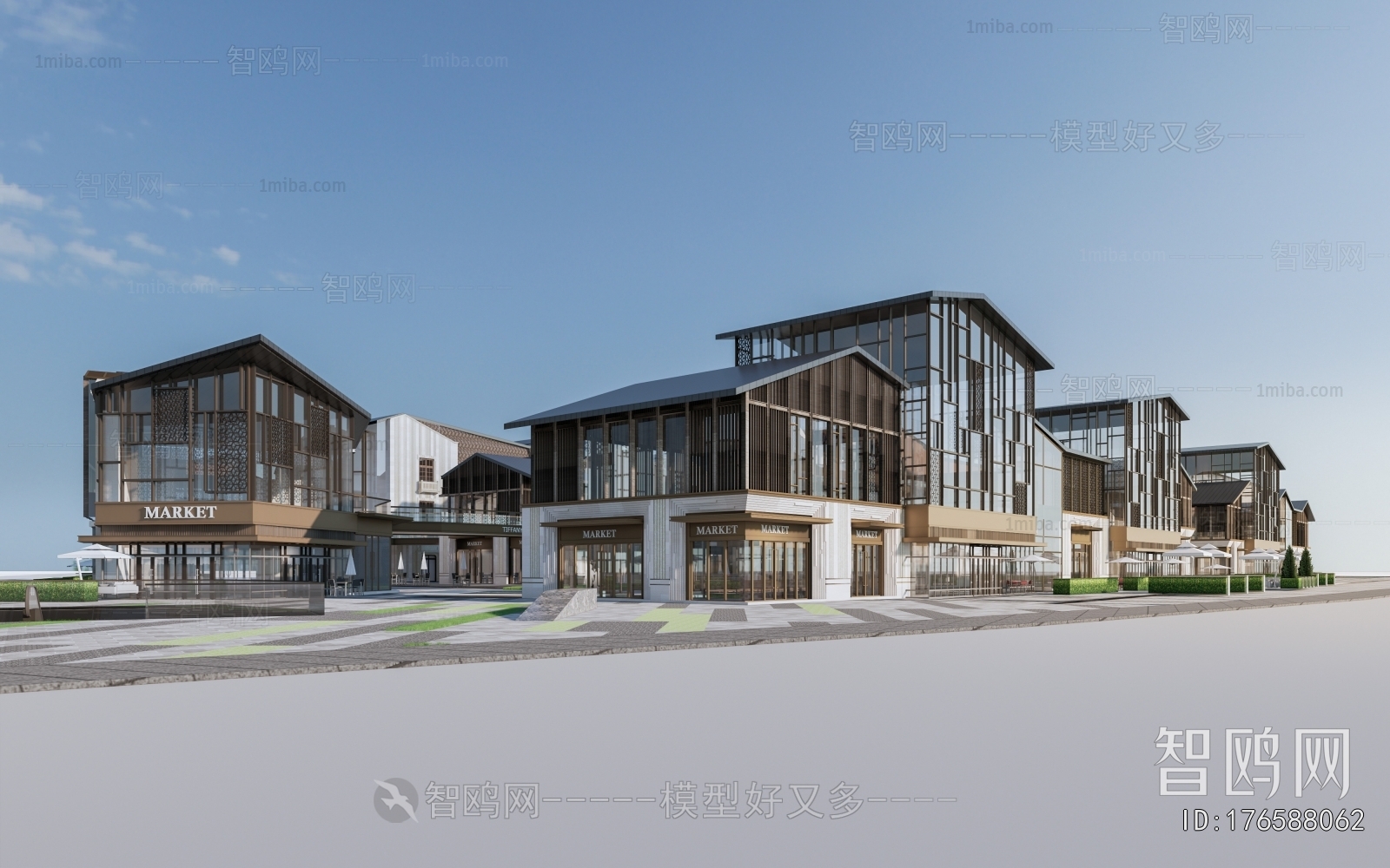 Modern Commercial Street