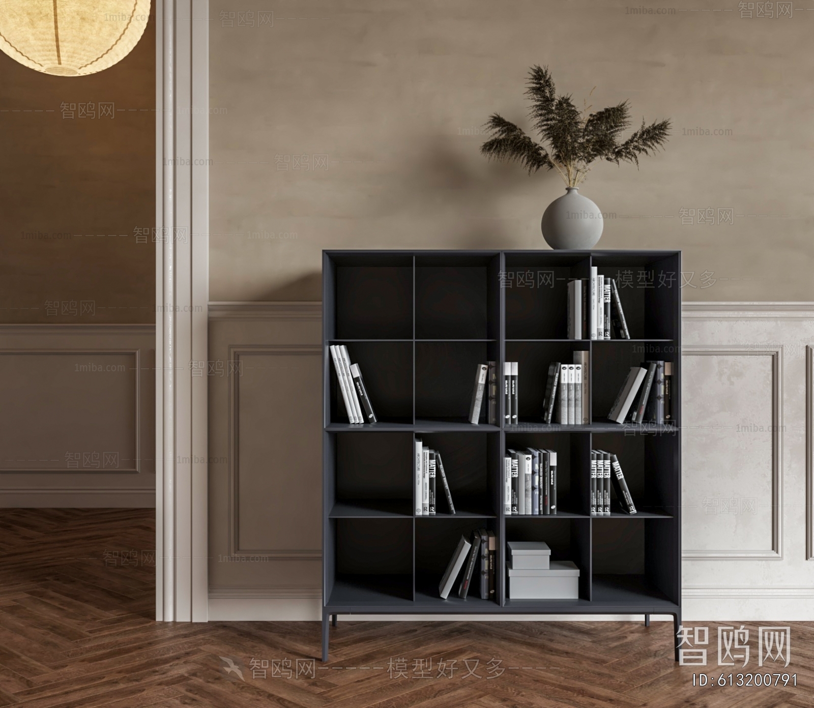 Modern Bookcase