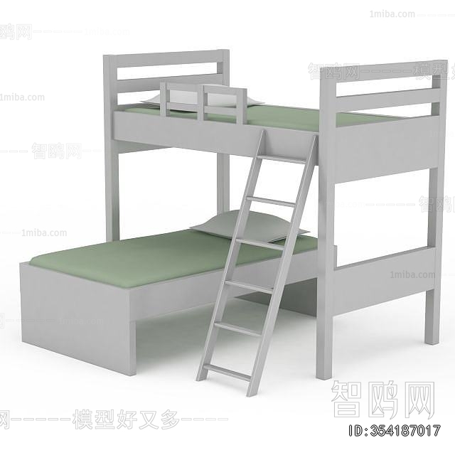 Modern Bunk Bed
