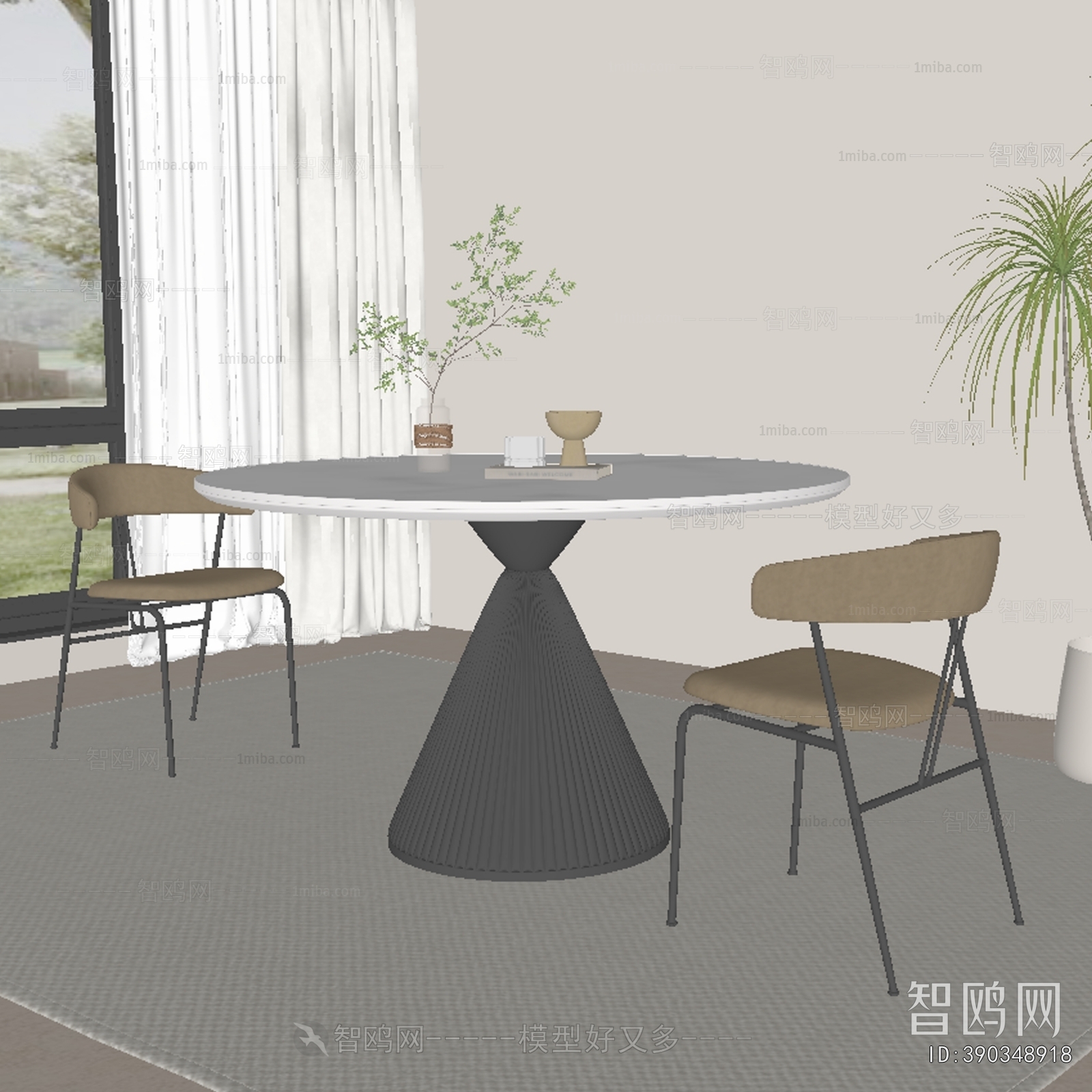 Modern Dining Table And Chairs