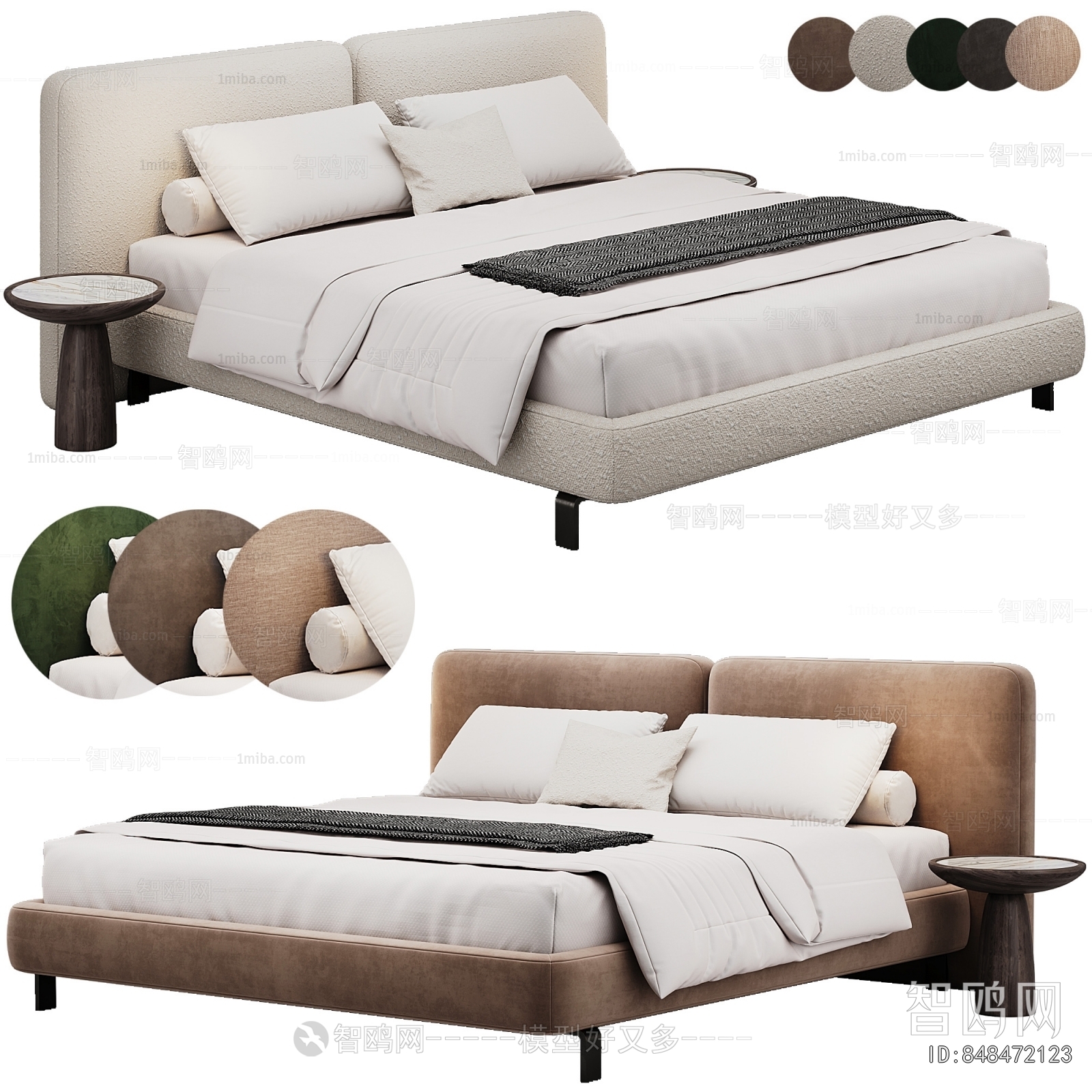 Modern Double Bed