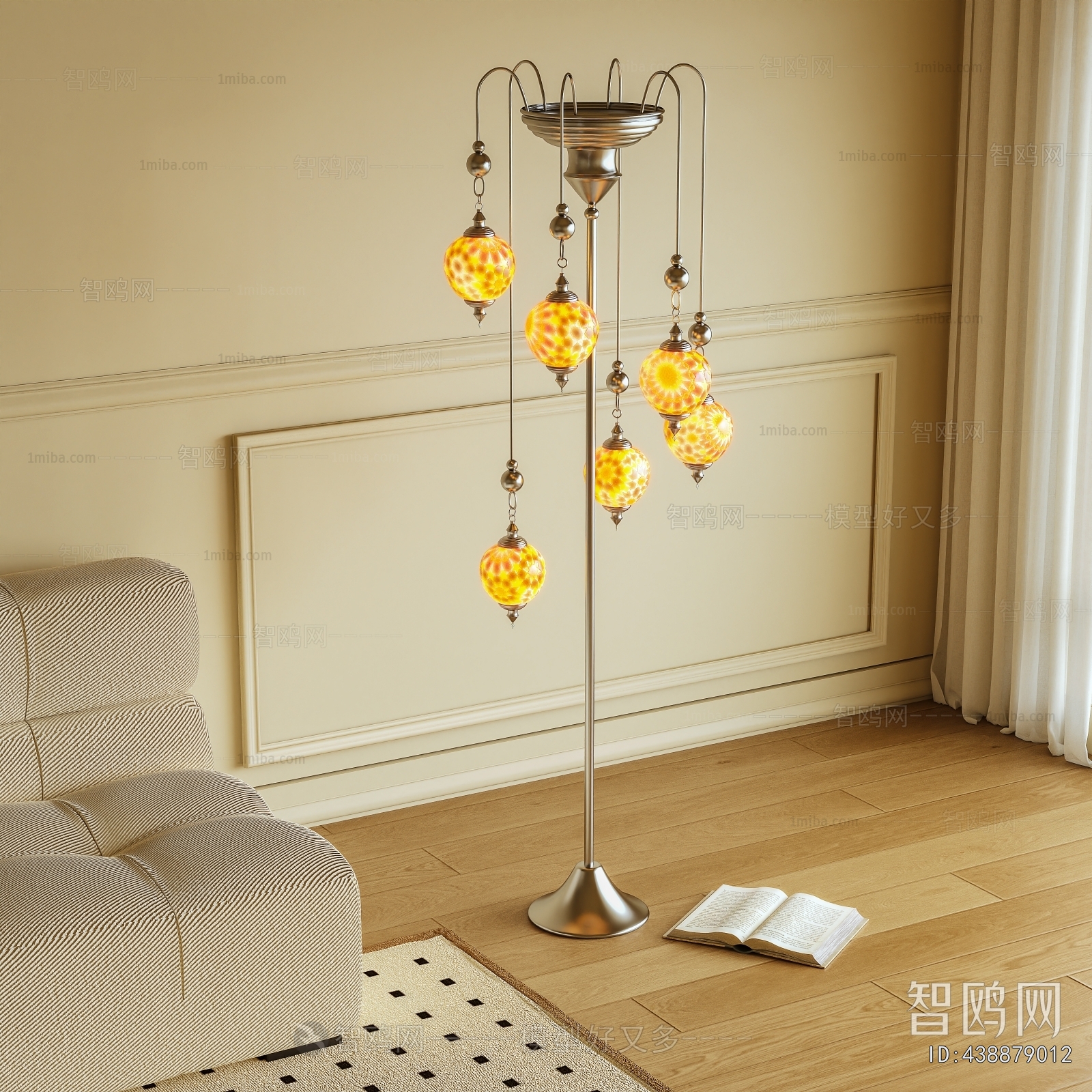 Modern Floor Lamp