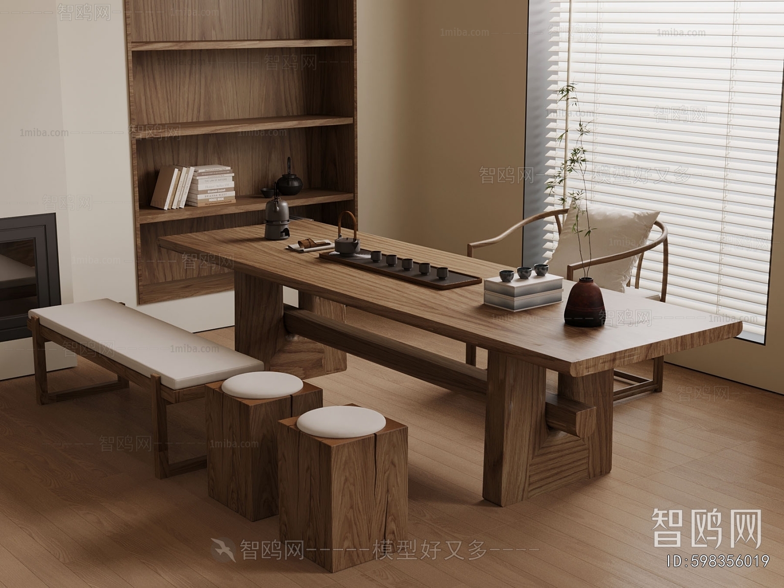 Modern Tea Tables And Chairs