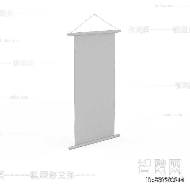 Chinese Style Painting