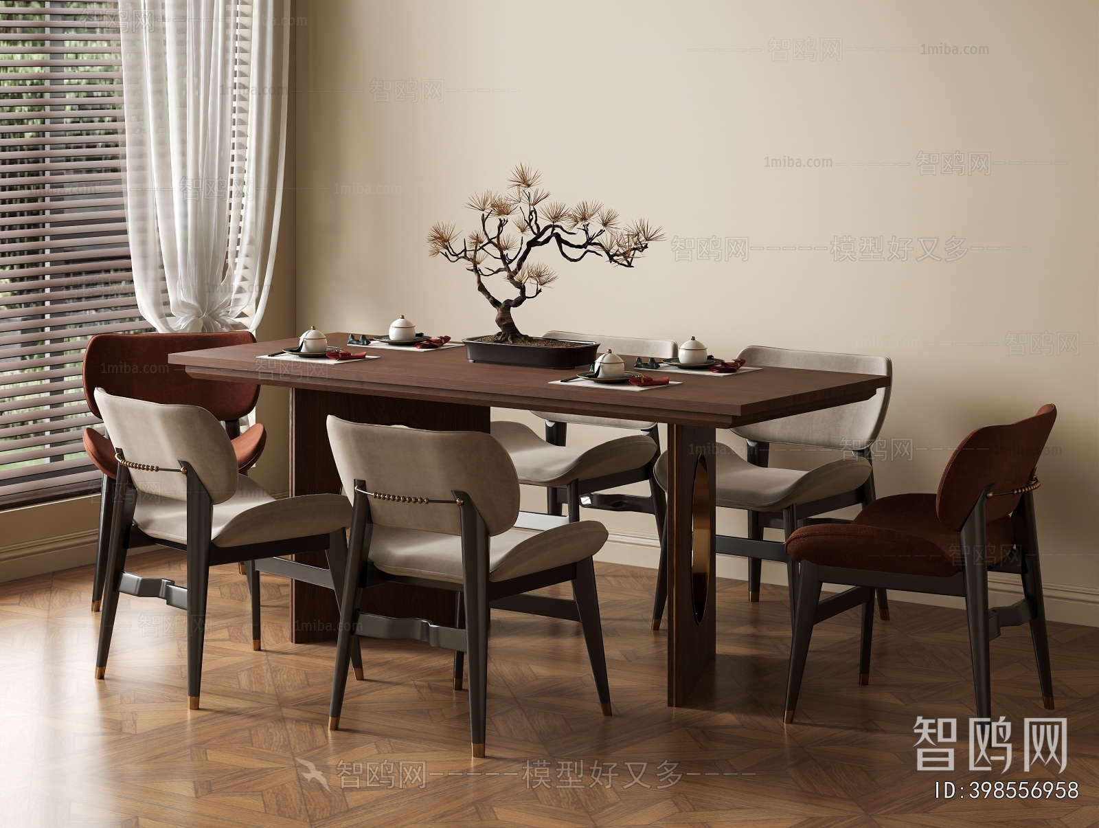 Modern Dining Table And Chairs