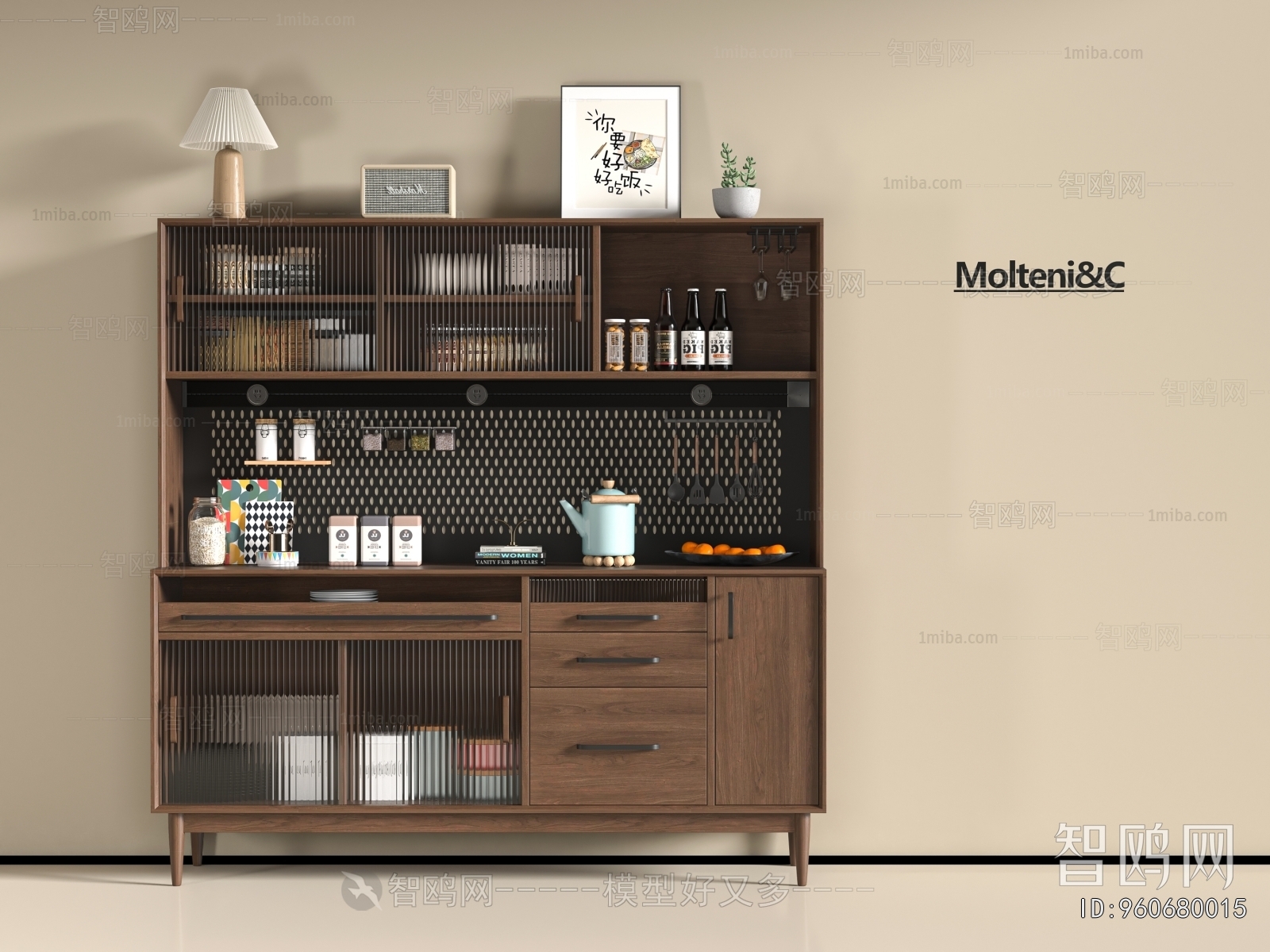 Modern Sideboard