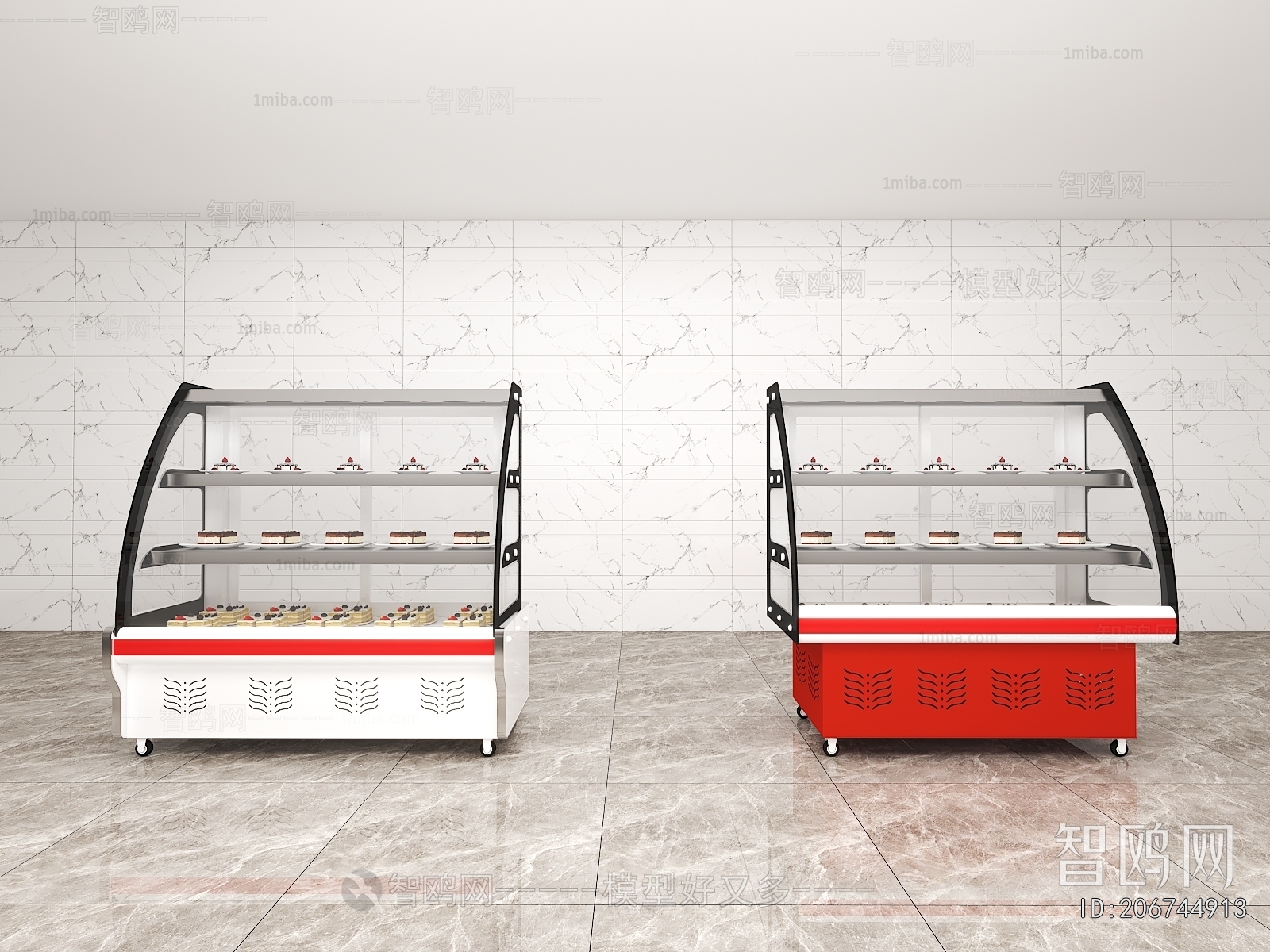 Modern Refrigerator Freezer