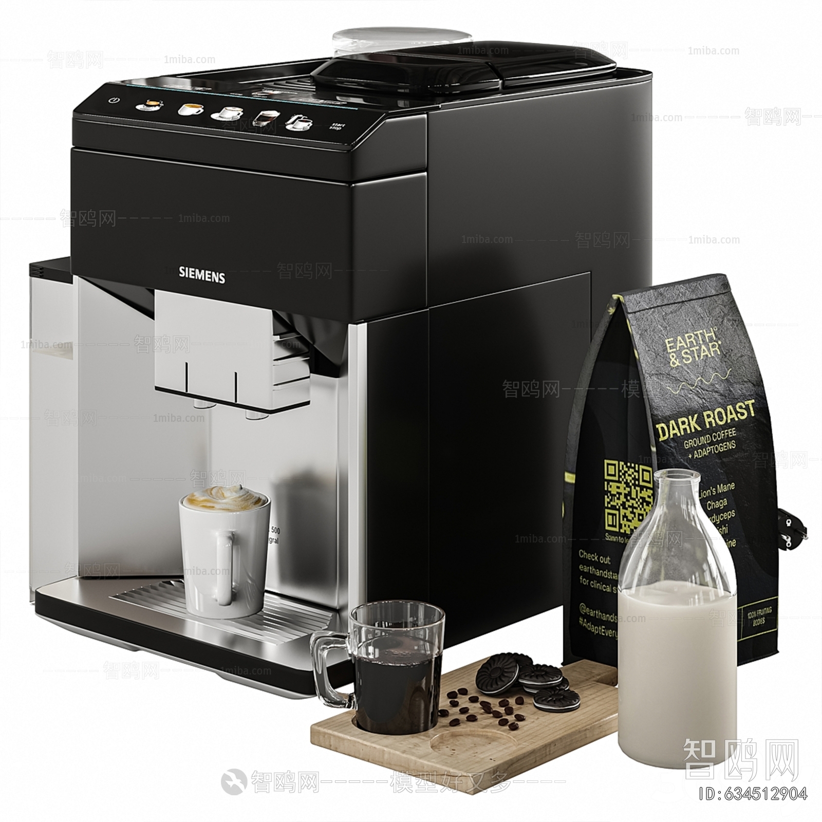 Modern Kitchen Electric Coffee Machine