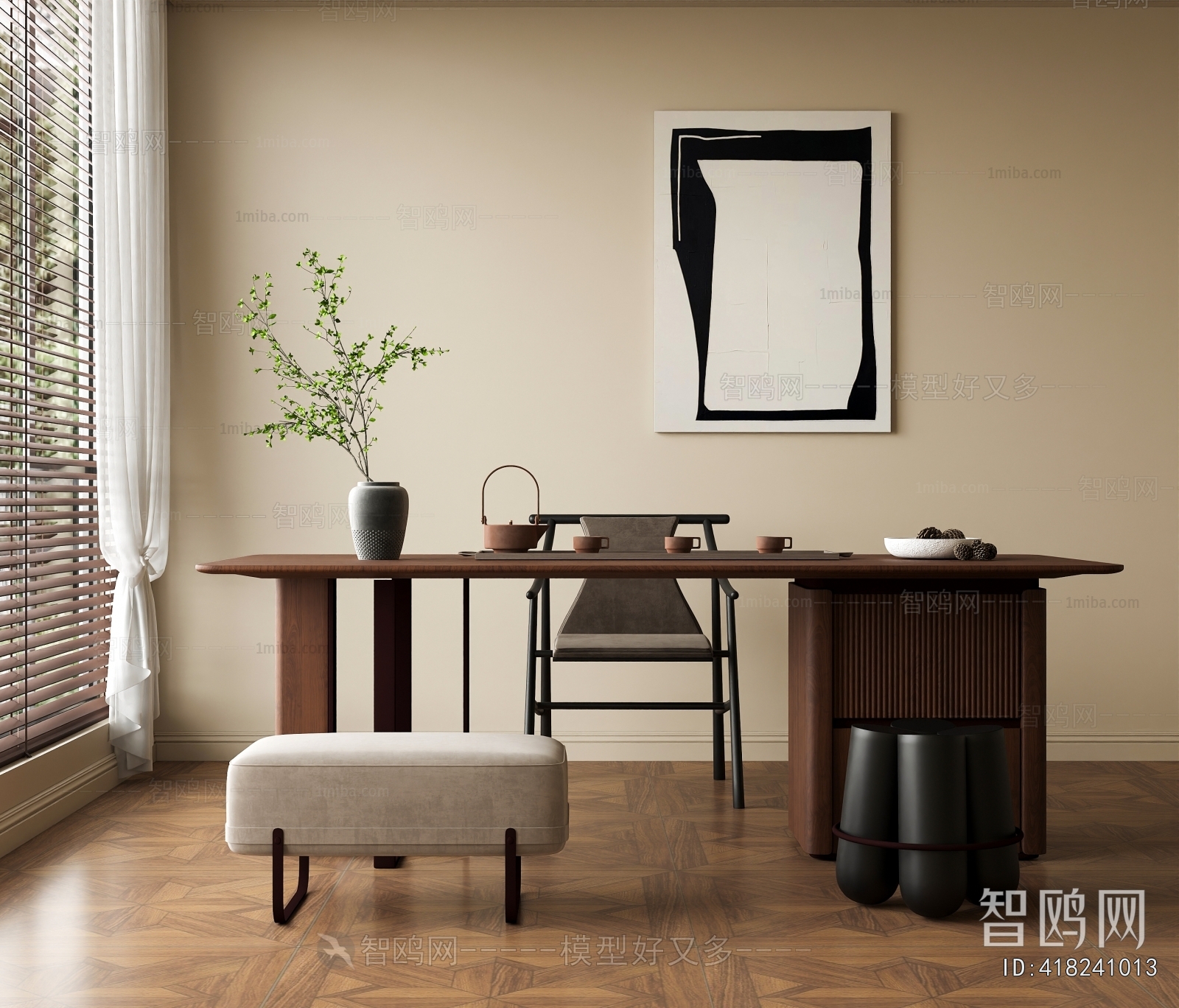 Modern Computer Desk And Chair