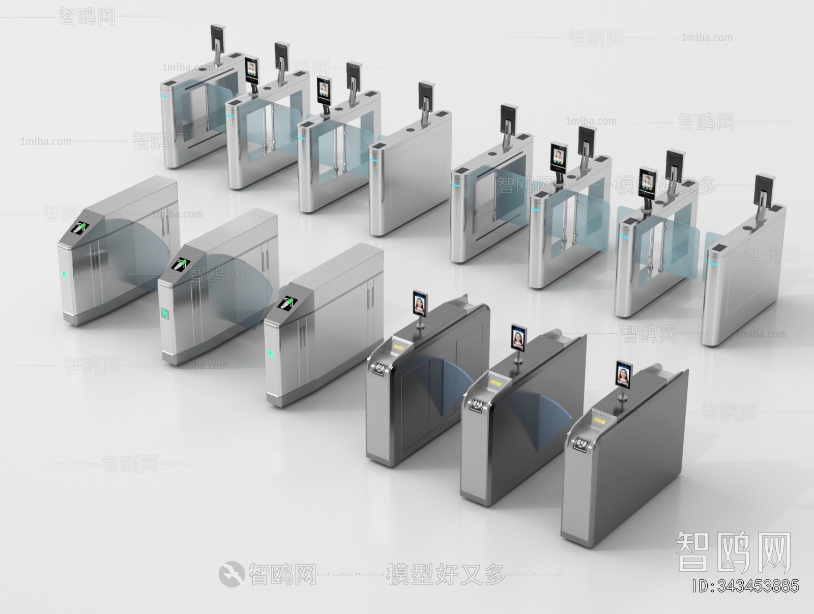 Modern Public Equipment