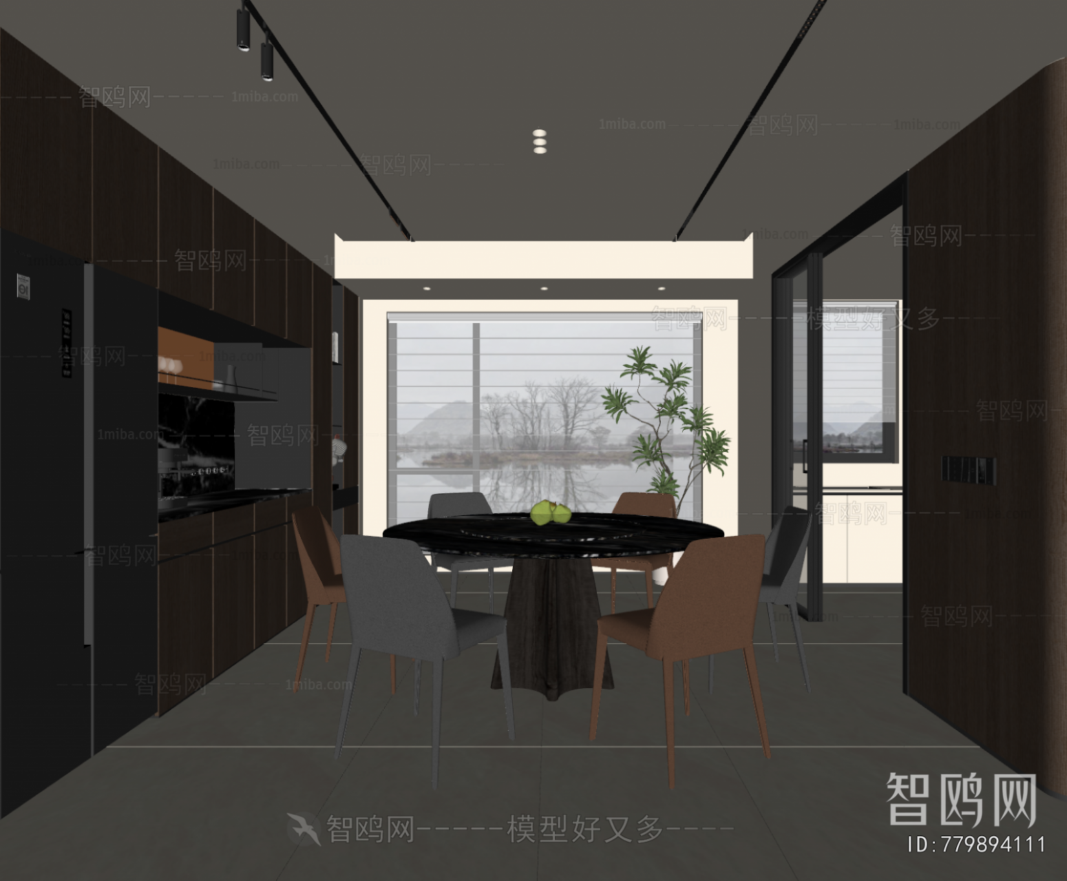 Modern Dining Room