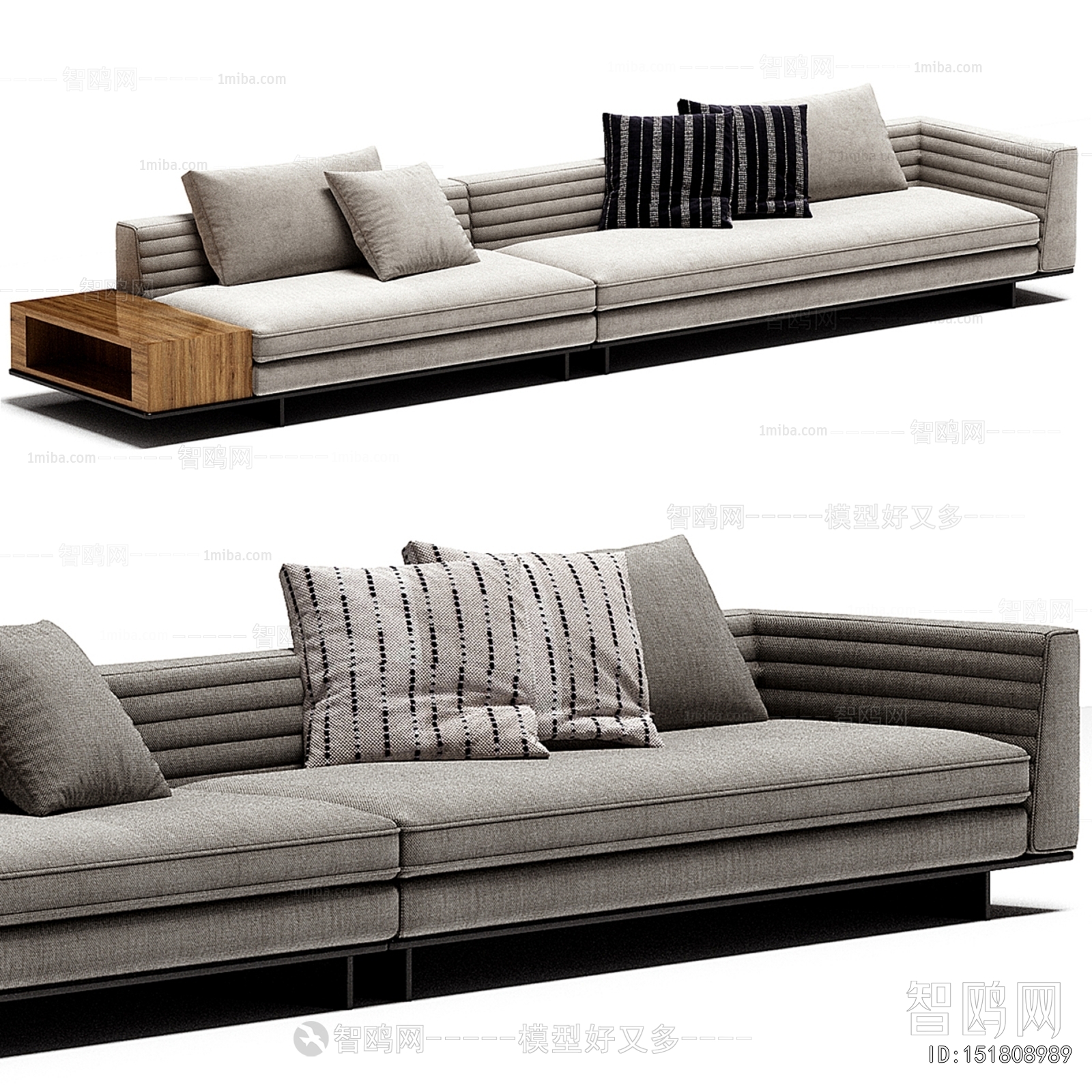 Modern Multi Person Sofa