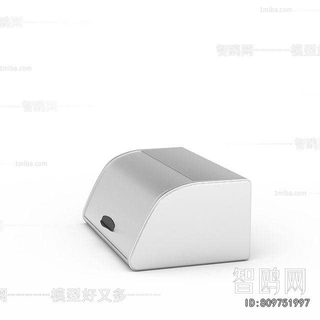 Modern Seasoning Jar