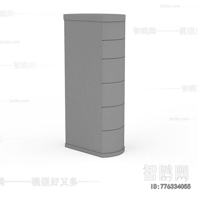 Modern Chest Of Drawers