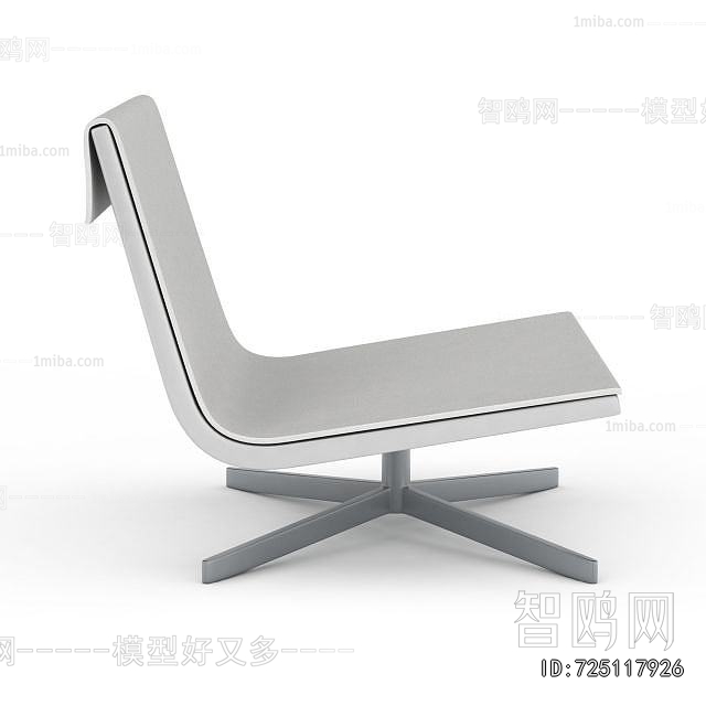 Modern Office Chair