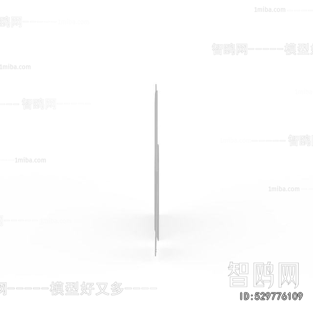 Modern Picture Frame