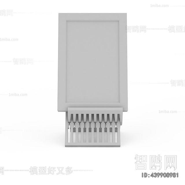 Modern Cutting Board