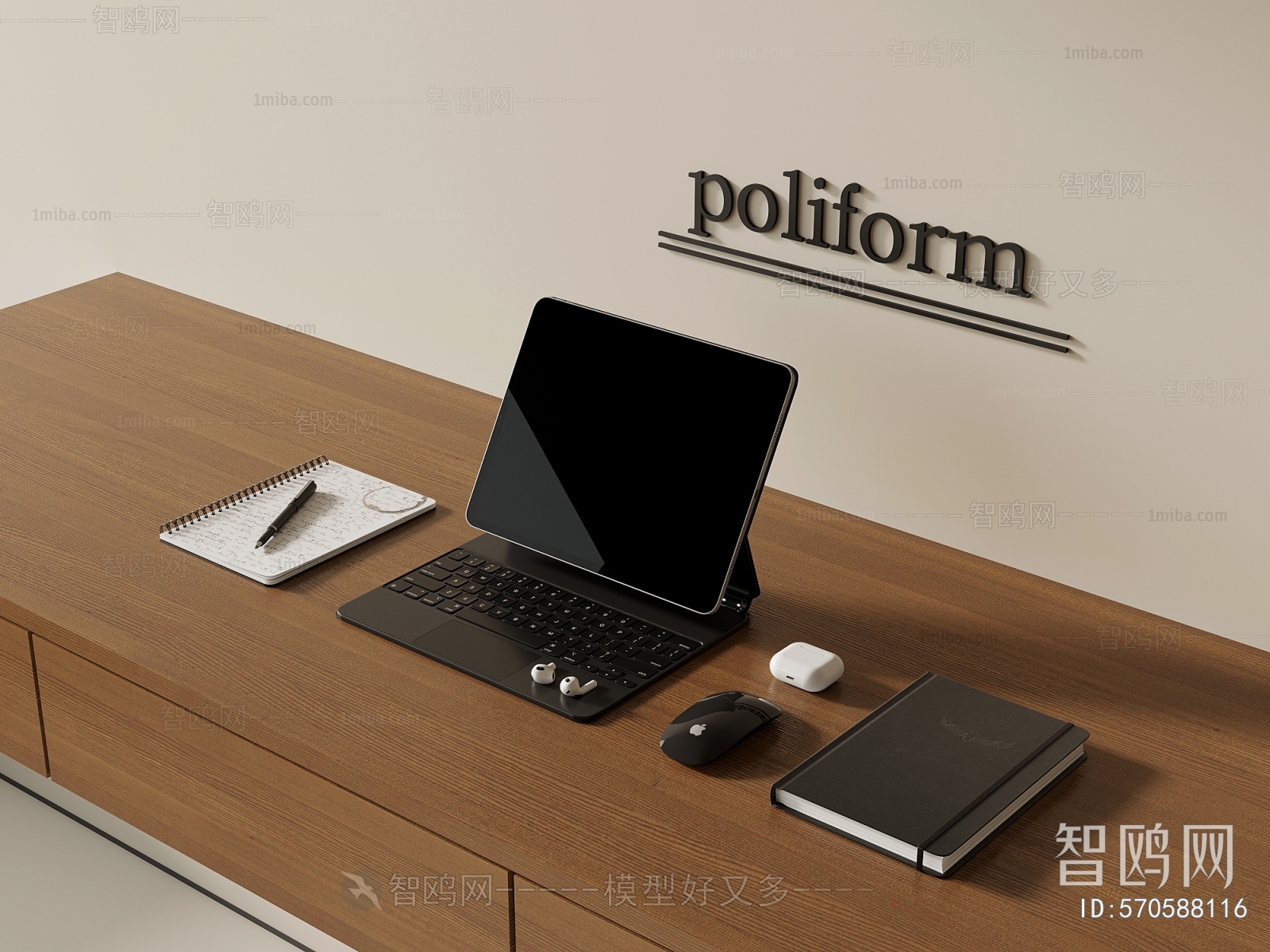 Modern Computer/Computer Screen