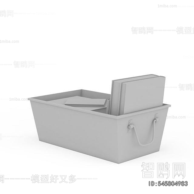 Modern Storage Basket