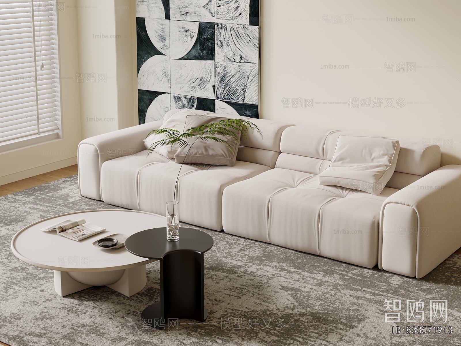 Modern Multi Person Sofa