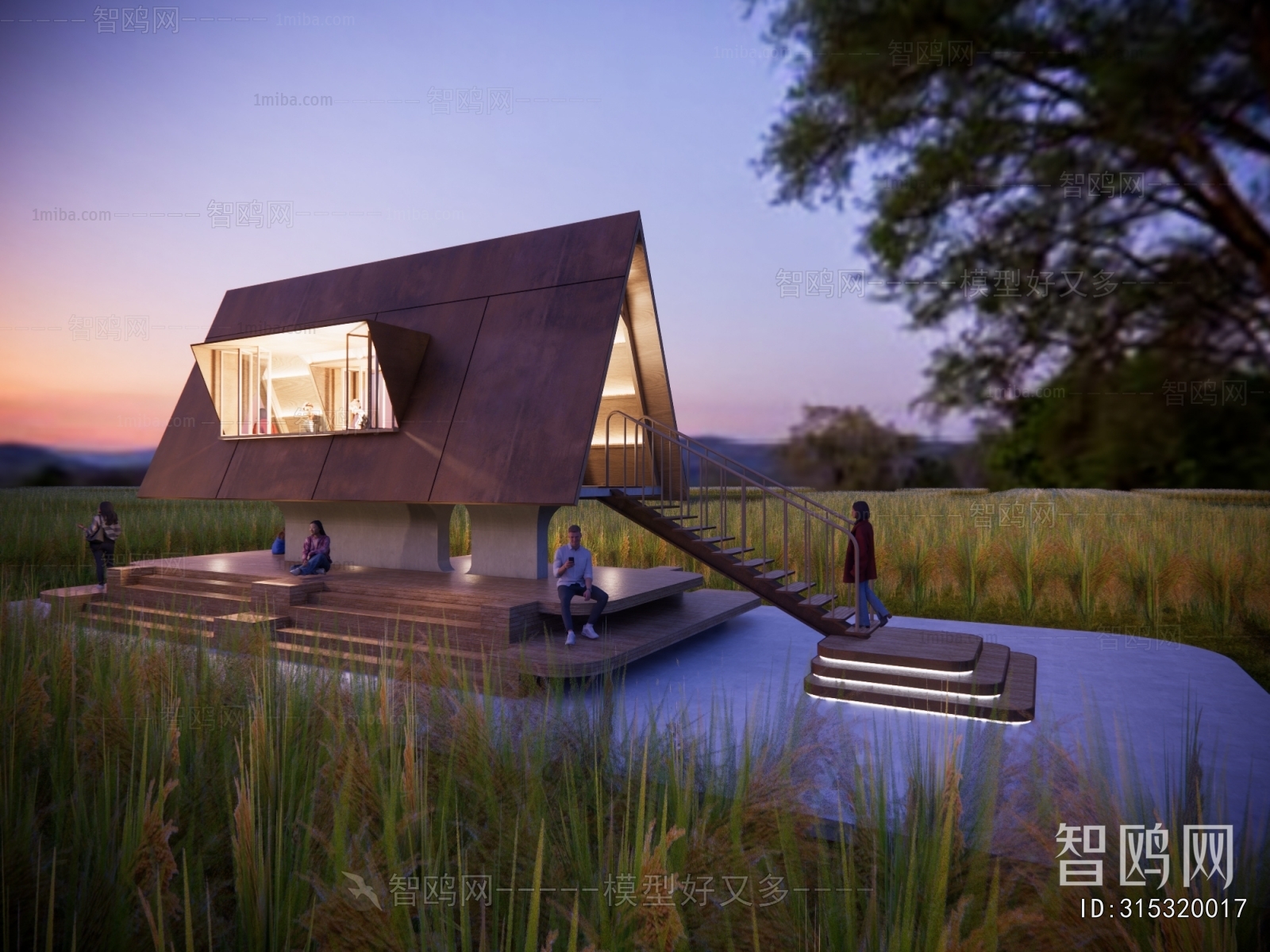 Modern Public Building