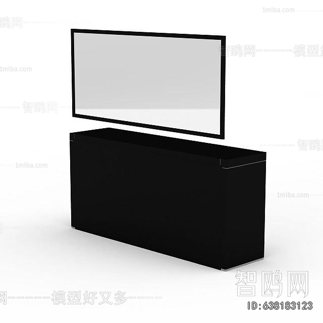 Modern Side Cabinet