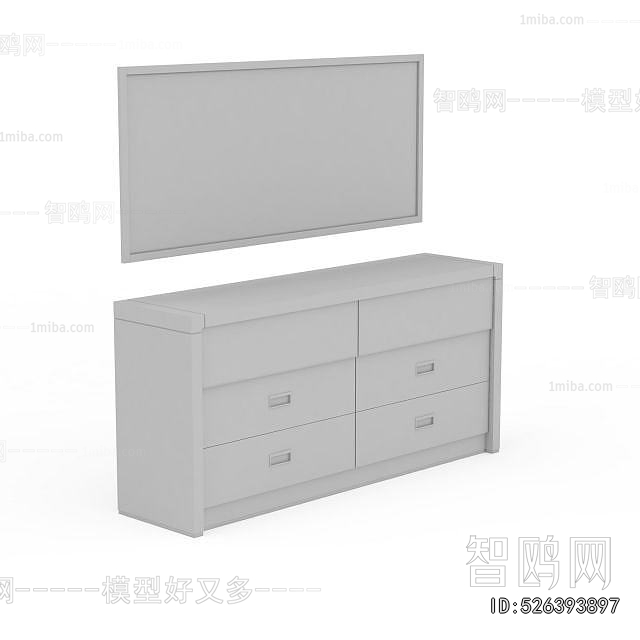 Modern Side Cabinet