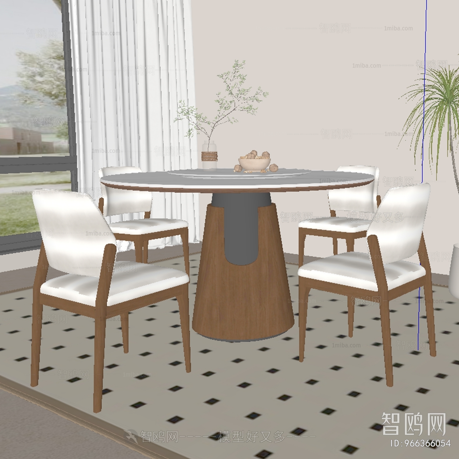 Modern Dining Table And Chairs