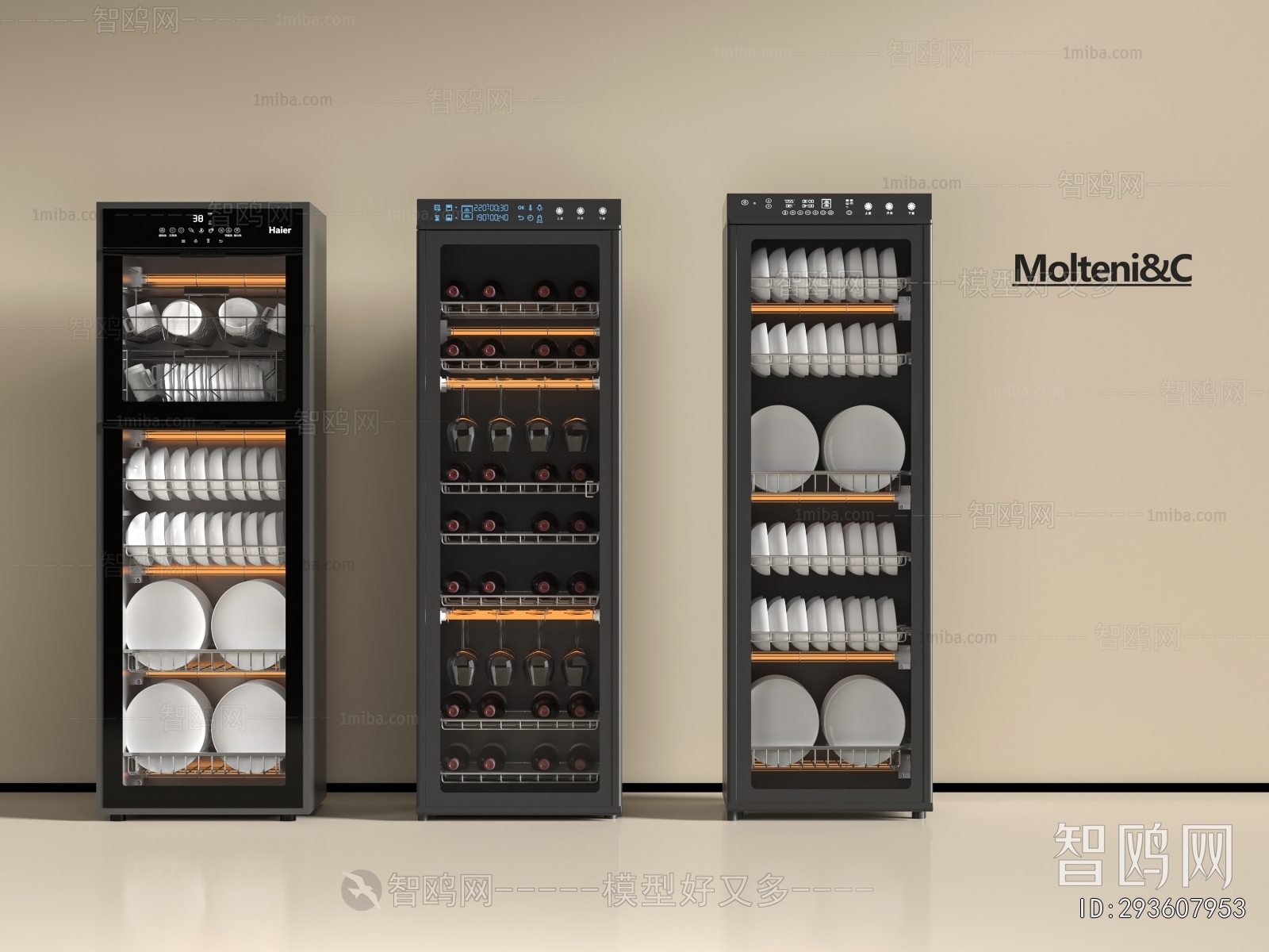 Modern Electric Kitchen Appliances