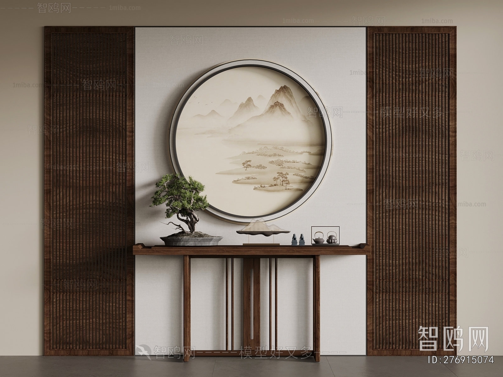 New Chinese Style Console