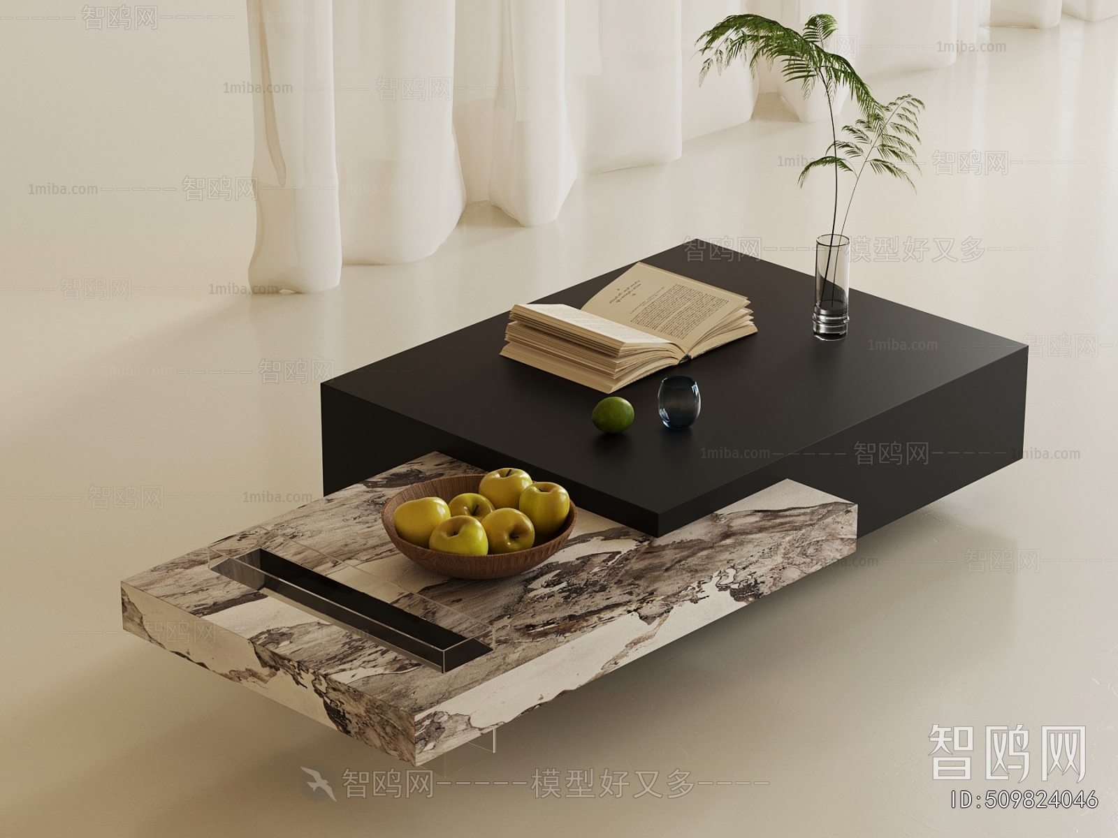 Modern Coffee Table