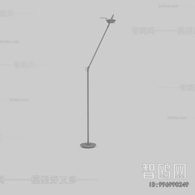 Modern Floor Lamp