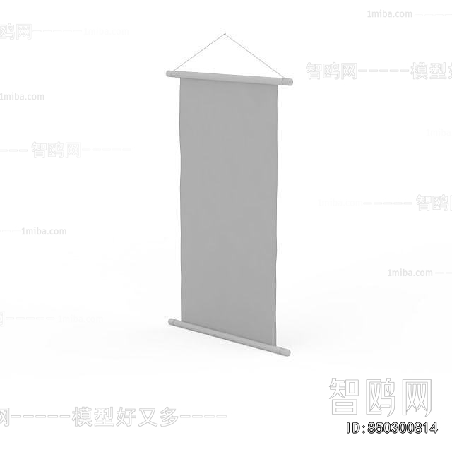 Chinese Style Painting