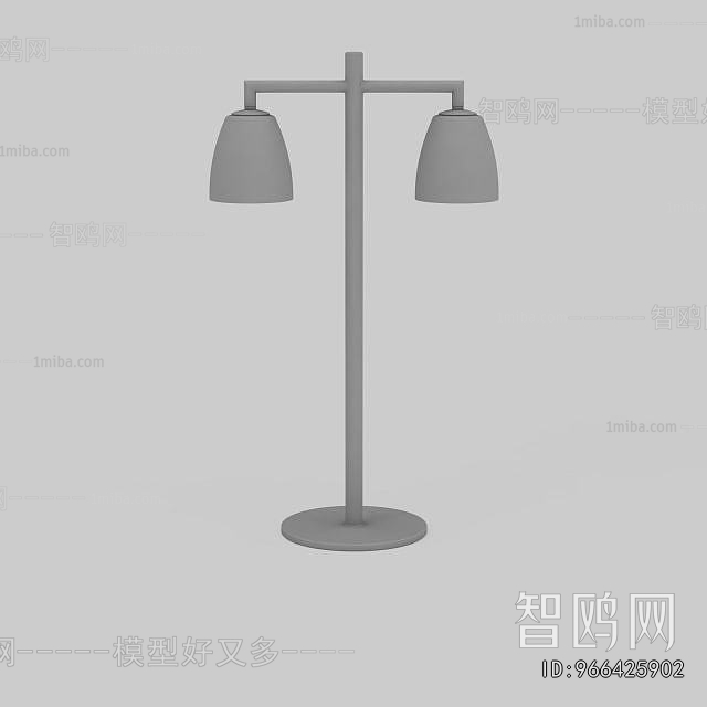 Modern Outdoor Light