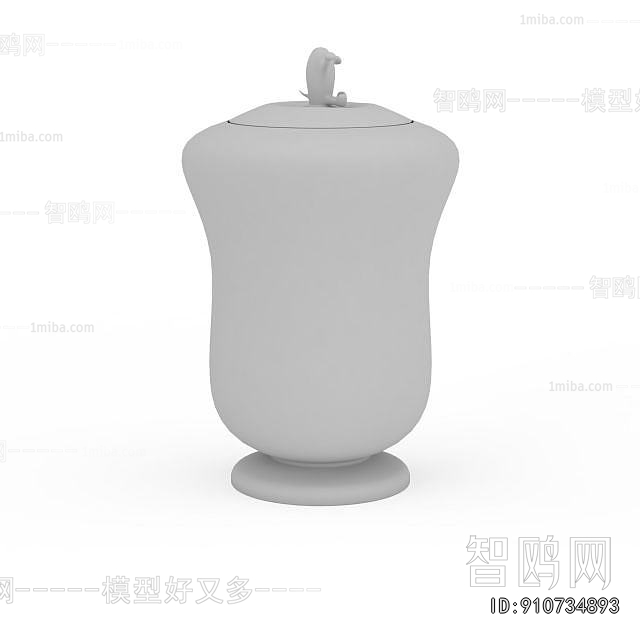 Modern Seasoning Jar