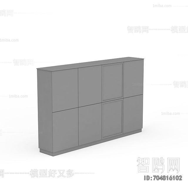 Modern Side Cabinet