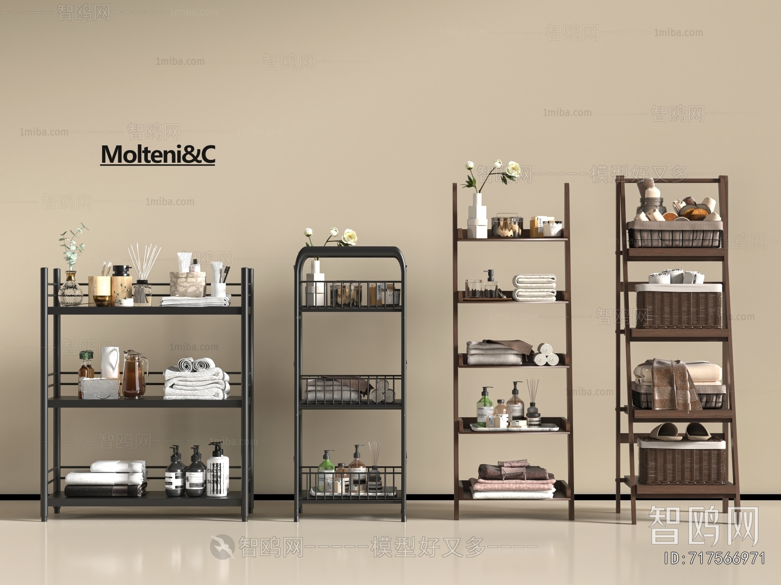 Modern Bathroom Rack