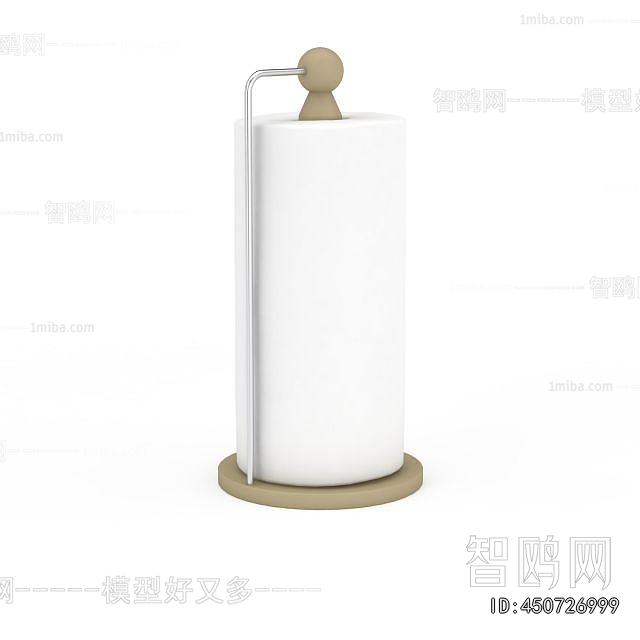 Modern Articles For Daily Use